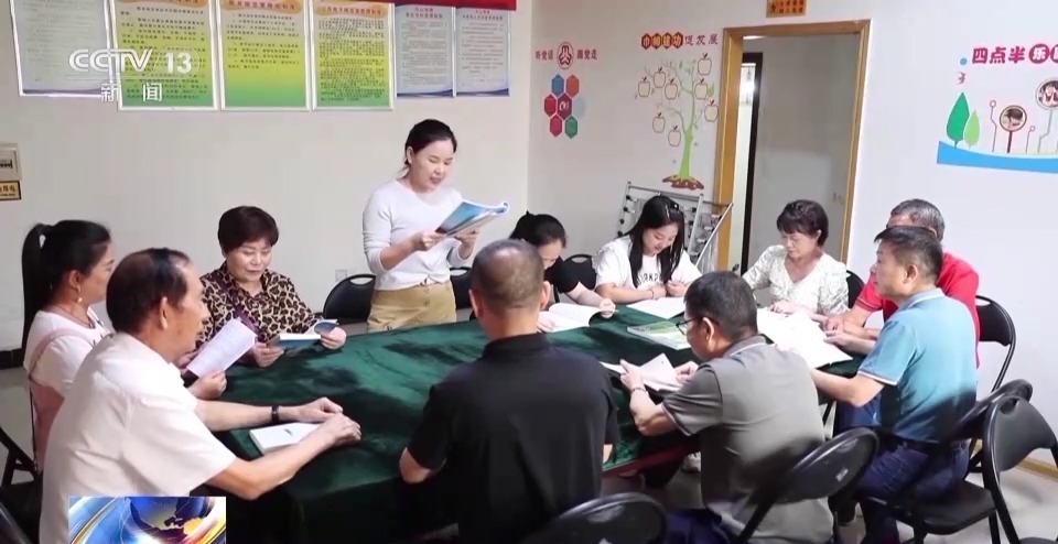 伯爵正版棋牌